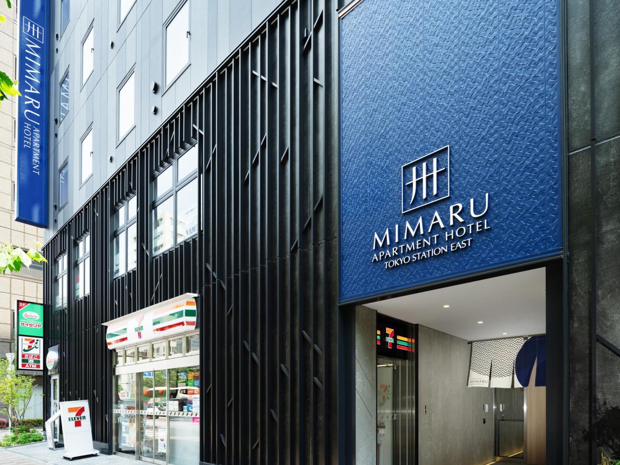 Mimaru Tokyo Station East Hotel Ngoại thất bức ảnh